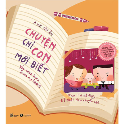 Sách - Ở Nơi Yên Ấm: Siêu Nhân Bố + Chuyện Chỉ Con Mới Biết + Con Sinh Ra Từ Trái Tim Mẹ - Combo 3 Cuốn - Thái Hà Books