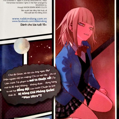 My Hero Academia - Học Viện Siêu Anh Hùng - Tập 24: All It Takes Is One Bad Day (Tái Bản 2022)