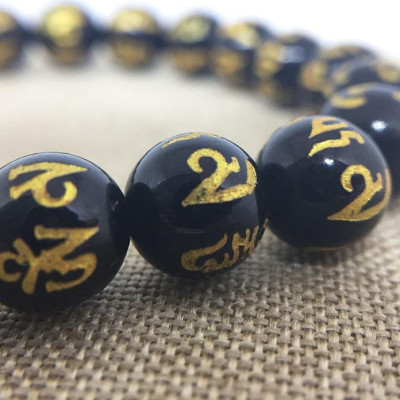 Vòng Mã Não Đen Khắc Nổi Thần Chú 8MM  