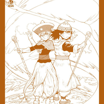 Dragon Quest - Dấu Ấn Roto - Những Người Kế Thừa - Tập 29 - Tặng Kèm Postcard