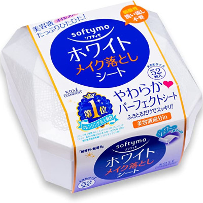 Khăn Giấy Tẩy Trang Dưỡng Trắng Da Kosé Softymo White Cleansing Sheet W (52 miếng)
