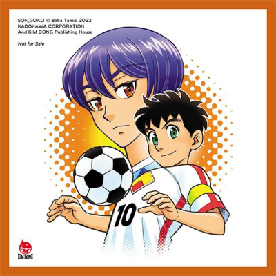 Sơn Goal! - Tập 2 - Tặng Kèm Obi + Bìa Bonus + Postcard