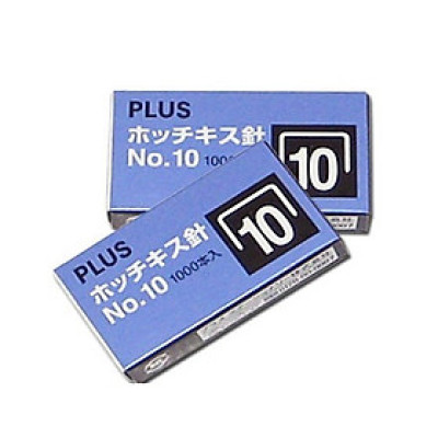 Hộp Kim Bấm 10 Plus