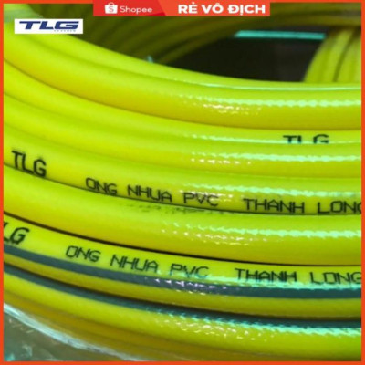 Bộ dây vòi xịt nước rửa xe, tưới cây . tăng áp 3 lần, loại 3m, 5m 206236A đầu đồng, cút, nối PE, d.vàng