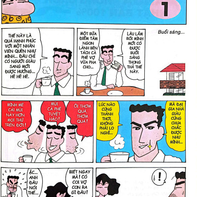Shin - Cậu Bé Bút Chì - Tập 20 (Tái Bản 2023)