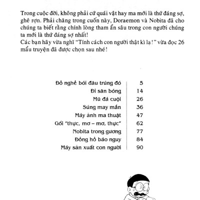 Doraemon - Tuyển Tập Theo Chủ Đề Tập 6: Những Câu Chuyện Đáng Sợ (Tái Bản 2019)