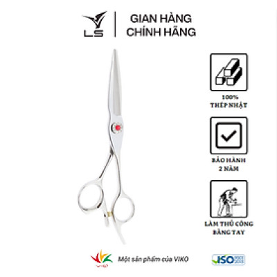 Kéo chuốt tóc LS sword cong offset vênh đỡ ngón cố định PSW