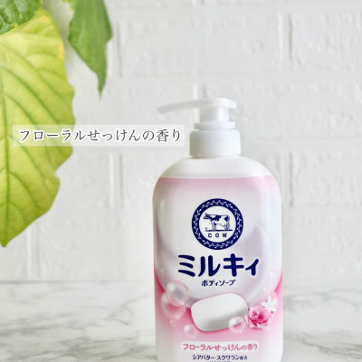 Sữa Tắm Dưỡng Trắng Mịn Da Milky Body Soap - Chai 500ML (03 Mùi Hương)