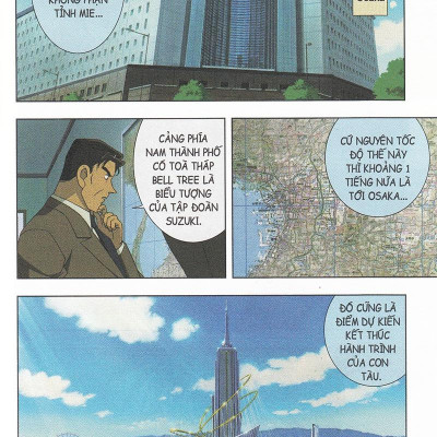 Thám Tử Lừng Danh Conan - Hoạt Hình Màu - Khinh Khí Cầu Mắc Nạn - Tập 2 (Tái Bản 2024)