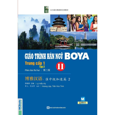 Sách - Giáo Trình Hán Ngữ Boya - Trung Cấp 1 - Tập 2 - MCBooks