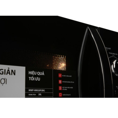 Lò vi sóng Toshiba MWP-MM20P(BK) 20 lít - Hàng chính hãng