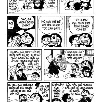 Doraemon - Tuyển Tập Theo Chủ Đề Tập 6: Những Câu Chuyện Đáng Sợ (Tái Bản 2019)