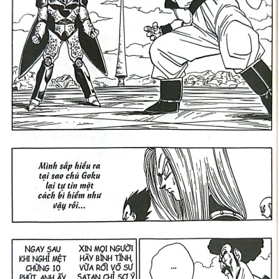 Dragon Ball - 7 Viên Ngọc Rồng Tập 34: Người Kế Thừa Của Goku (Tái Bản 2022)