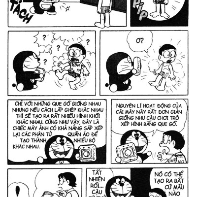 Doraemon - Tuyển Tập Theo Chủ Đề Tập 10: Jaian Và Suneo (Tái Bản 2019)