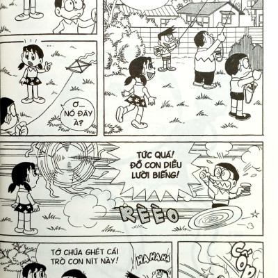 Doraemon - Chú Mèo Máy Đến Từ Tương Lai - Tập 11 (Tái Bản 2023)