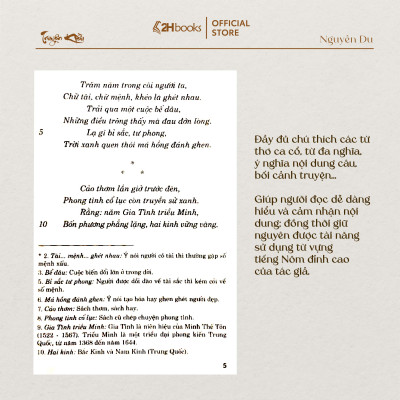 Sách - Truyện kiều (Nguyễn Du) - 2H Books