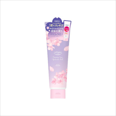Dầu Tẩy Trang Và Sữa Rửa Mặt Làm Dịu Nhẹ Làn Da Hương Hoa Anh Đào Kose Softymo (240 mL & 190 G)