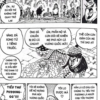 One Piece Tập 88: Sư Tử (Tái Bản 2022)