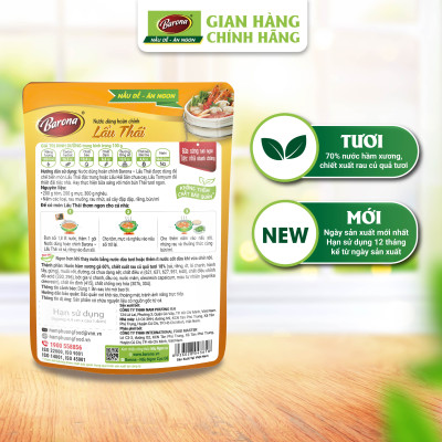 Combo 1 Nước Dùng Hoàn Chỉnh Lẩu Thái & 1 Xốt Barona Thịt Nướng Sả