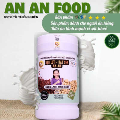 deal hời giá góc . Lon Bột gạo lứt-hạt sen-mè đen( bột gạo lứt ANAN) thay thế bửa ăn , chăm sóc sưc khỏe , xương khớp , giấc ngủ