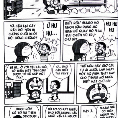 Doraemon Tập 6: Nobita Và Cuộc Chiến Vũ Trụ (Tái Bản 2023)