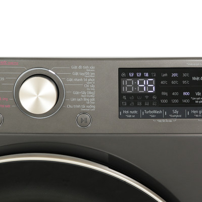 Máy giặt sấy LG AI DD Inverter giặt 14 kg - sấy 8 kg FV1414H3BA - Hàng chính hãng - Chỉ giao HCM